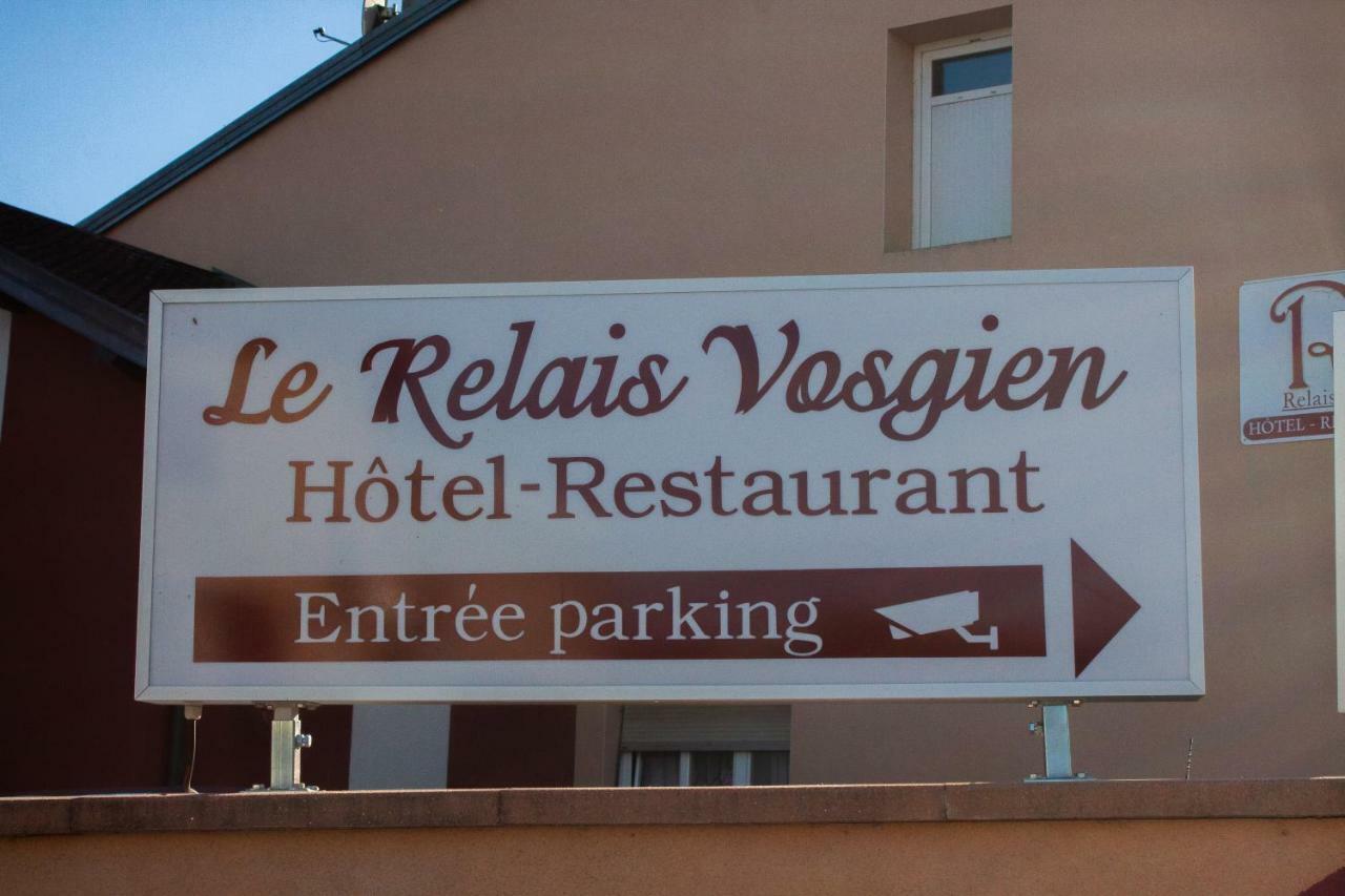 Relais Vosgien - Hôtel Restaurant la Table de Sophia Saint-Pierremont  Extérieur photo